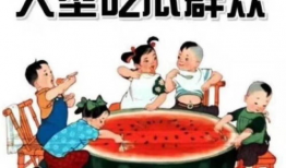 十年之约吃瓜爆料,揭秘娱乐圈惊天爆料背后的真相