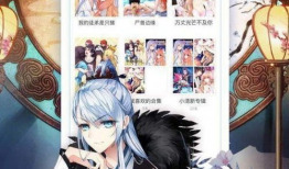 爆动漫,揭秘二次元世界的魅力与狂潮